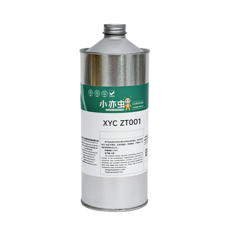 Low Torque Lubricant
